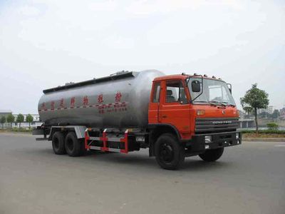 Chusheng  CSC5220GFL Powder material transport vehicle