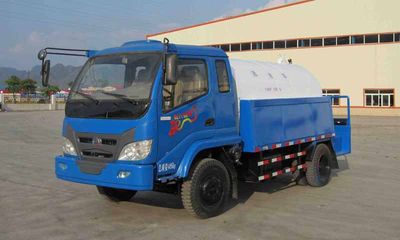 Duxing  DA5820PSS Watering low-speed truck