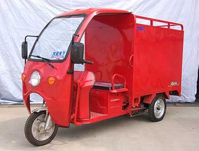 Da Ai Tian Xia  DAT3000DZH2 Electric tricycle