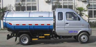 Huashen  DFD5032ZLJU1 garbage dump truck 