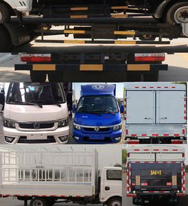 Dongfeng  EQ5031CCY16QEAC Grate type transport vehicle