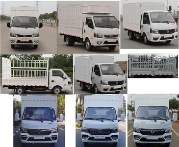 Dongfeng  EQ5031CCY16QEAC Grate type transport vehicle