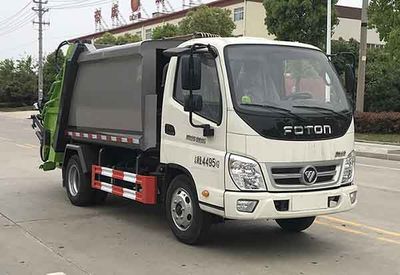 Emperor Environmental Sanitation  HDW5041ZYSB6 Compressed garbage truck