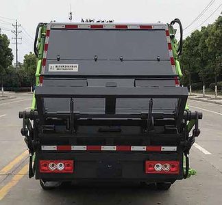 Emperor Environmental Sanitation  HDW5041ZYSB6 Compressed garbage truck