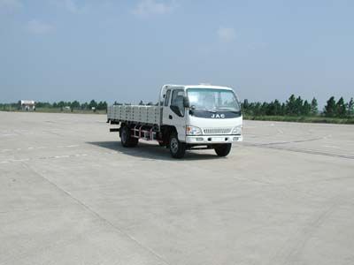 Jianghuai brand automobiles HFC1081K8R1 Truck