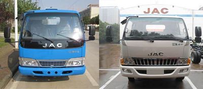 Jianghuai brand automobiles HFC5030XXYP91K1C2 Box transport vehicle