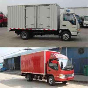 Jianghuai brand automobiles HFC5030XXYP91K1C2 Box transport vehicle