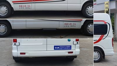 Hongyun  HYD5042XYL01 Medical examination vehicle