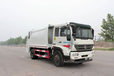 Yuanyi JHL5164ZYSK42ZZCompressed garbage truck