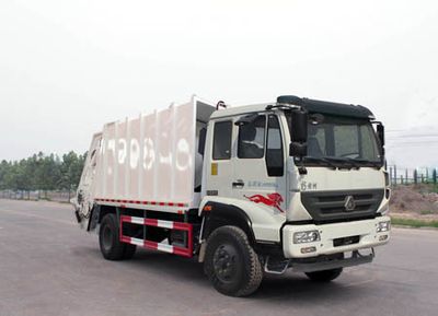 Yuanyi  JHL5164ZYSK42ZZ Compressed garbage truck