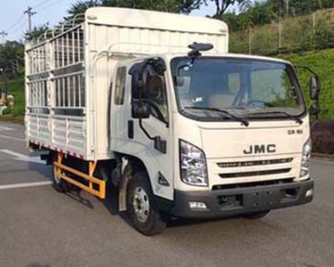 Jiangling Motors JX5045CCYTPGA25 Grate type transport vehicle