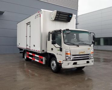 Qijing  QHV5120XLCHF62D1S Refrigerated truck