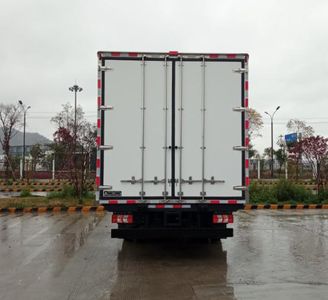 Qijing  QHV5120XLCHF62D1S Refrigerated truck