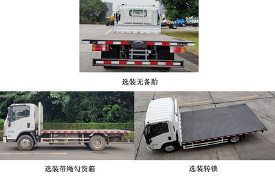 Qingling (Traditional)  QL5070TPBBEVECHA2 Pure electric flatbed transport vehicle