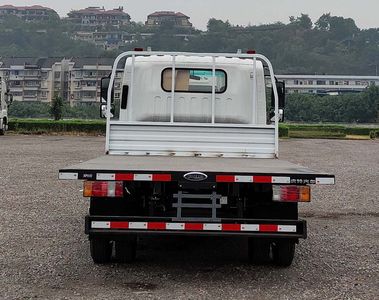 Qingling (Traditional)  QL5070TPBBEVECHA2 Pure electric flatbed transport vehicle