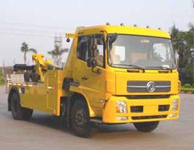 Yuehai  YH5123TQZ01T Obstacle clearing vehicle