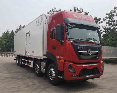 Yujima  YJM5321XLC6 Refrigerated truck