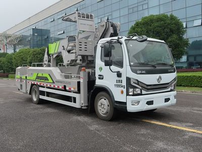 Zhonglian Automobile ZBH5123TYHEQE6 Greening comprehensive maintenance vehicle