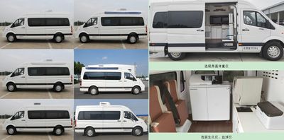 Yutong  ZK5045XYL15 Medical vehicle