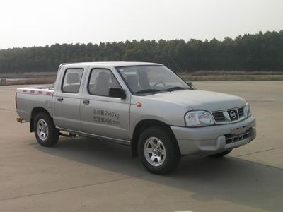 Nissan ZN1033U2GD multipurpose goods vehicle 