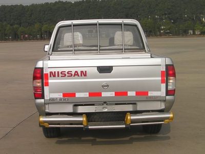 Nissan ZN1033U2GD multipurpose goods vehicle 