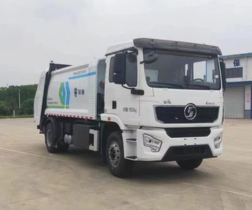 Xizhong AXZ5180ZYSSXBEVPure electric compression garbage truck