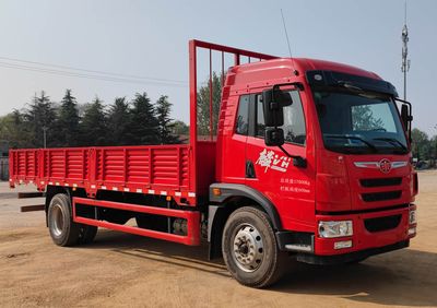 Jiefang AutomobileCA1171PK62L5E6A85Truck