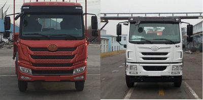 Jiefang Automobile CA1171PK62L5E6A85 Truck