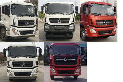 Dongfeng  DFH5258GJBAX1V Concrete mixing transport vehicle