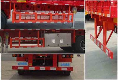 Shuyue  DSY9400CCY Gantry transport semi-trailer