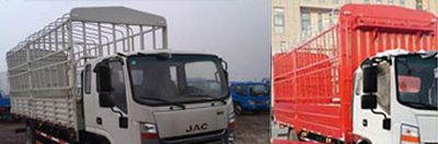 Jianghuai brand automobiles HFC5100CCYP71K1D3V Grate type transport vehicle