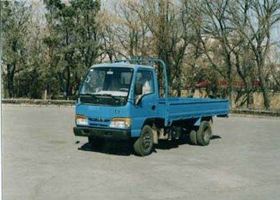 Xingguang  HQN2805D1 Self dumping four wheeled agricultural transport vehicle