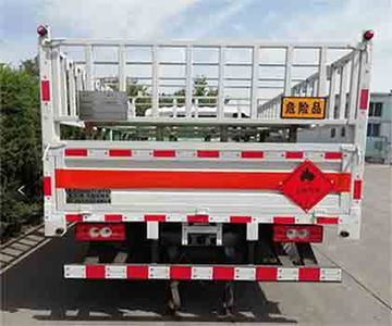 Camel Horse JLC5048TQPFD Gas cylinder transport vehicle