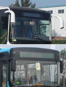 Zhongtong Automobile LCK6820PHEV5QG Plug in hybrid urban buses