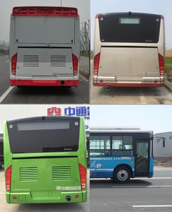 Zhongtong Automobile LCK6820PHEV5QG Plug in hybrid urban buses