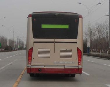 Zhongtong Automobile LCK6820PHEV5QG Plug in hybrid urban buses