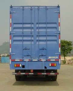 Chenglong  LZ5312XXYPEL Box transport vehicle