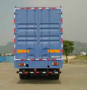 Chenglong  LZ5312XXYPEL Box transport vehicle