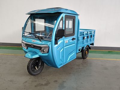 Midi  MD1200DZH2B Electric tricycle