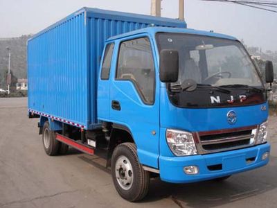 Nanjun  NJP5040XXYFP38B Box transport vehicle