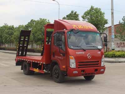 Runzhixing  SCS5040TPBCGC Flat transport vehicle