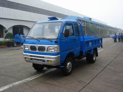 Shifeng  SF1610P2 Low speed truck