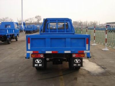 Shifeng  SF1610P2 Low speed truck