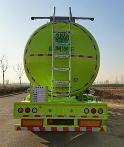 Shengrun  SKW9400GPGT42 Ordinary liquid transport semi-trailer