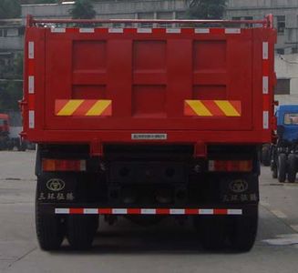 Shitong  STQ3311L16Y5B4 Dump truck