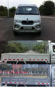 Jinbei  SY1037AADX9LEB Light duty trucks