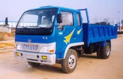 Yingtian  YT5815PD Self dumping low-speed truck