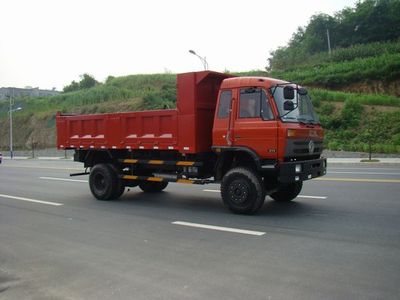 Yunwang  YWQ3126K3G1 Dump truck