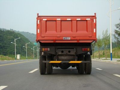 Yunwang  YWQ3126K3G1 Dump truck