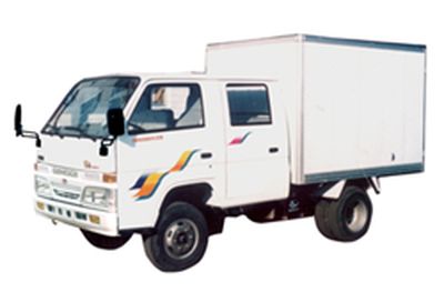 Qingqi  ZB5030XXYJSB Box transport vehicle